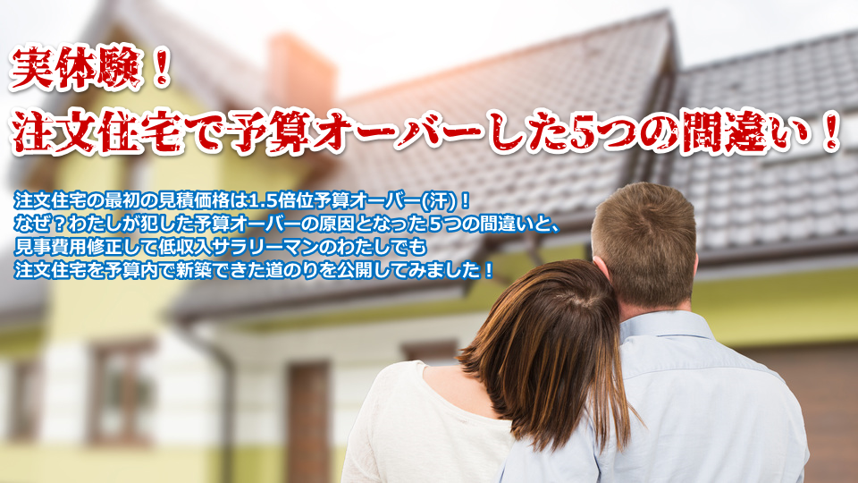 ǧIhZŗ\ZI[o[5̊ԈႢI